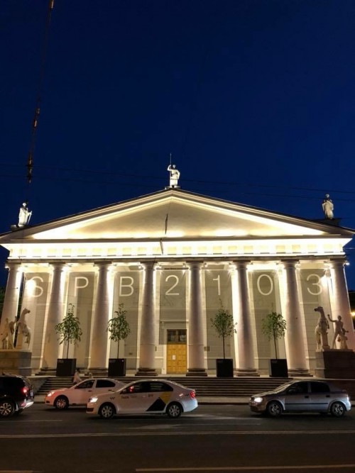 St Petersburg Building